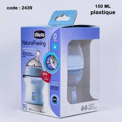 Chicco - Biberon en Plastique - NaturalFeeling