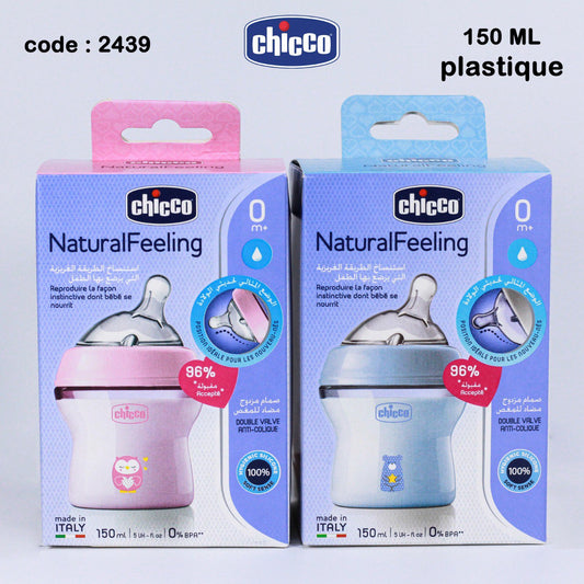 Biberon Chicco - Plastique - NaturalFeeling 🇮🇹