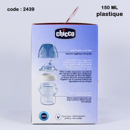 Chicco - Biberon en Plastique - NaturalFeeling