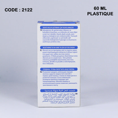 Chicco - Micro Biberon en Plastique anti colic