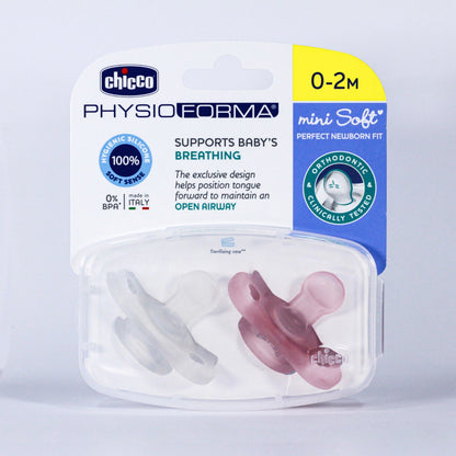 Chicco – Sucette 2 pieces PhysioForma pour bébé 0-2 mois