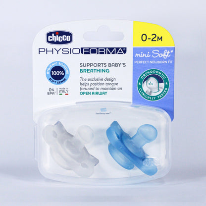 Chicco – Sucette 2 pieces PhysioForma pour bébé 0-2 mois