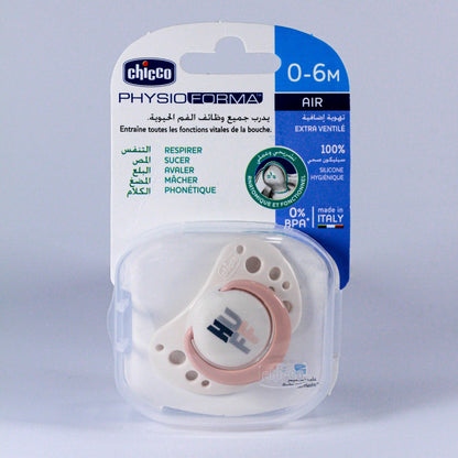 Chicco – Sucette PhysioForma AIR 0-6 mois