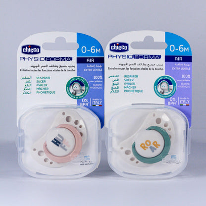 Chicco – Sucette PhysioForma AIR 0-6 mois