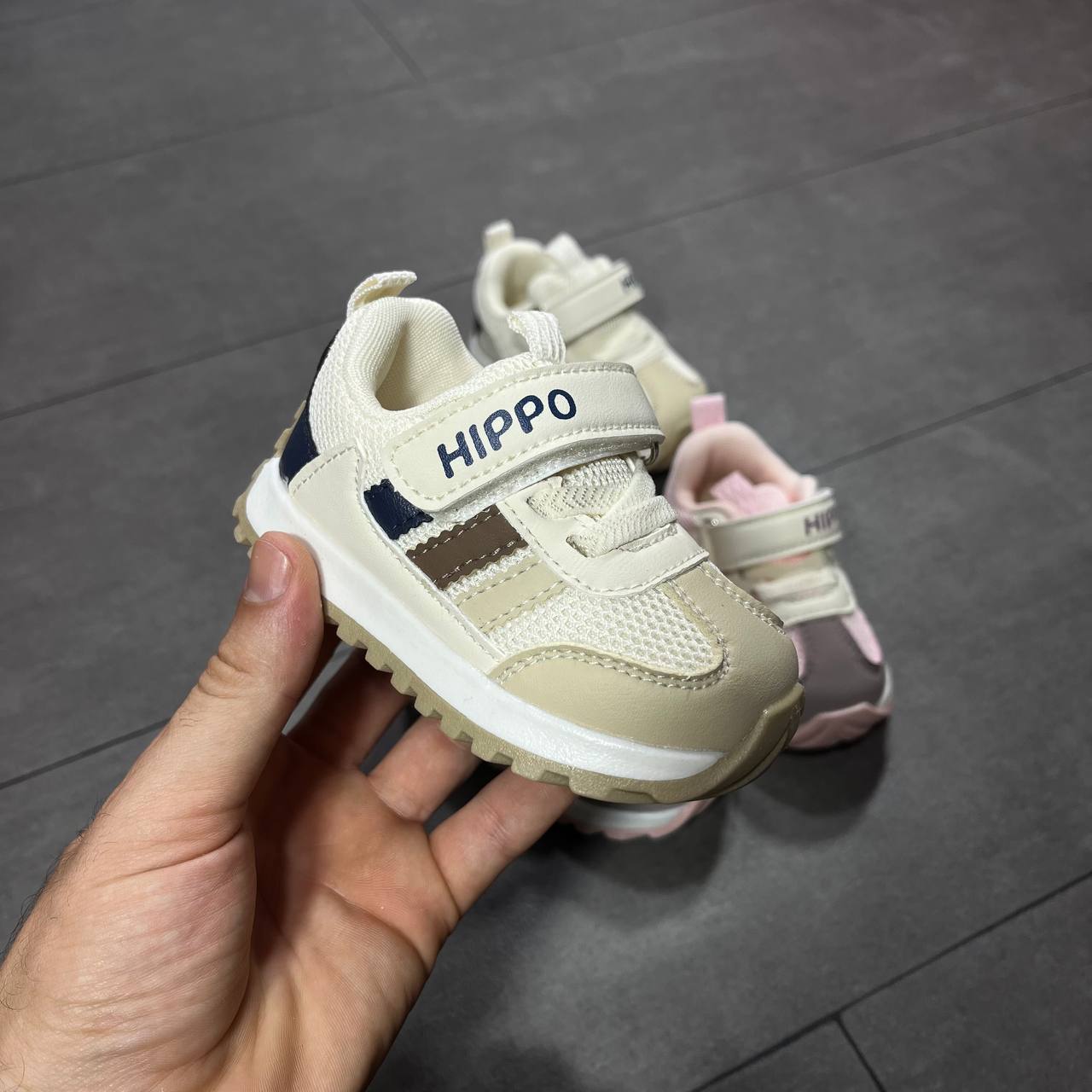 Basket HIPPO P19-22