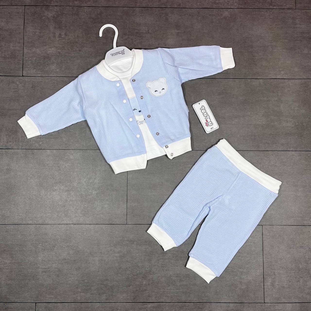 Ensemble bébé demi-saison 3 pièces