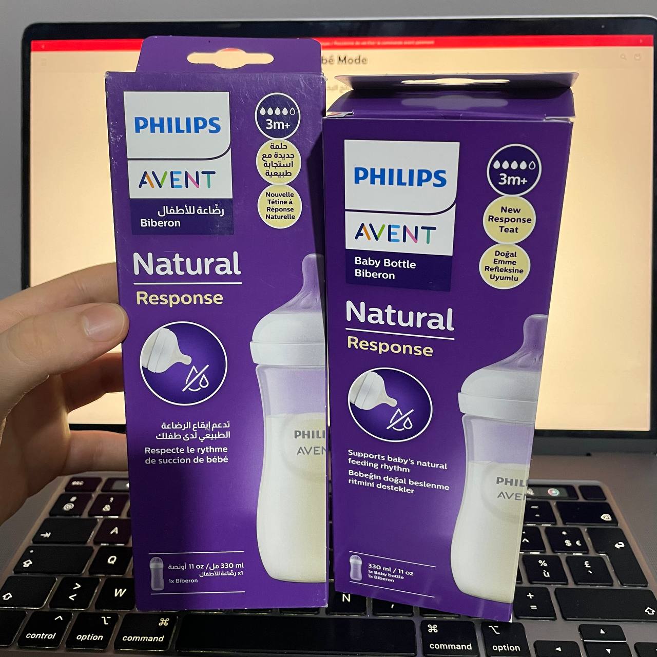 Philips Avent - Biberon en Plastique - Naturelle