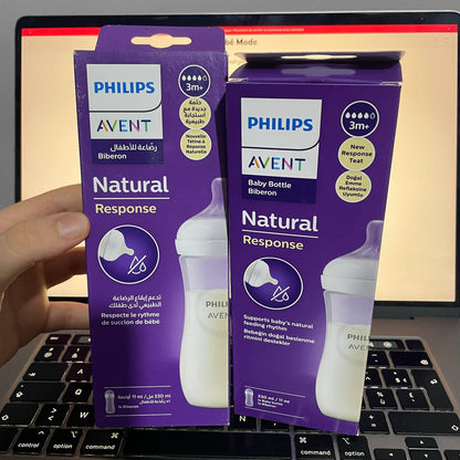 Philips Avent - Biberon en Plastique - Naturelle