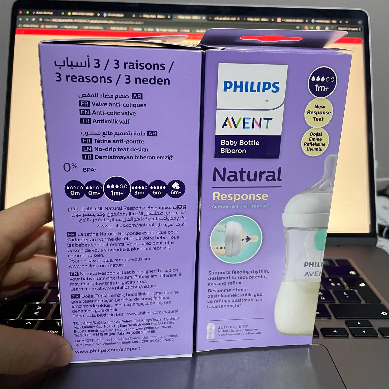 Philips Avent - Biberon en Plastique valve AirFree - Naturelle