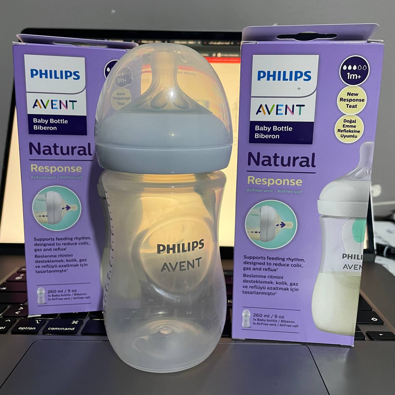 Philips Avent - Biberon en Plastique valve AirFree - Naturelle