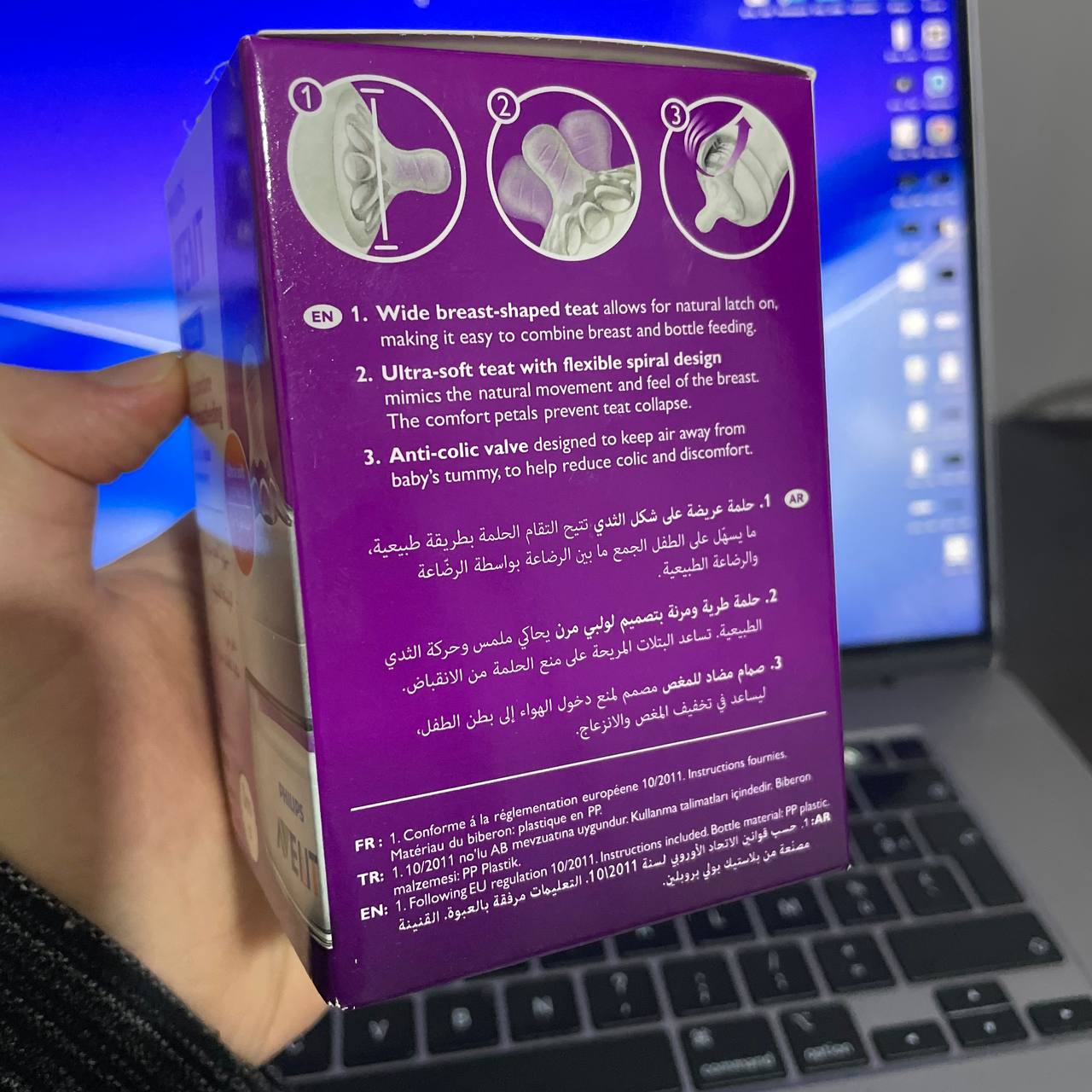Philips Avent - Micro Biberon en Plastique - Naturelle