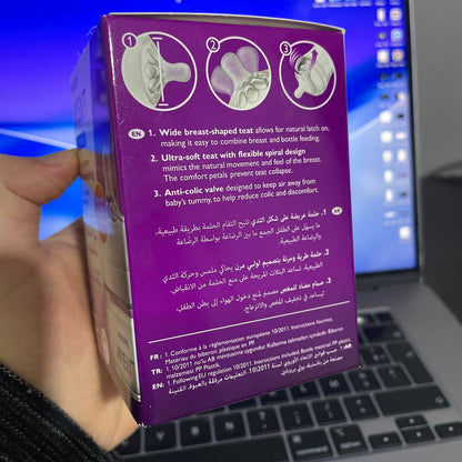 Philips Avent - Micro Biberon en Plastique - Naturelle