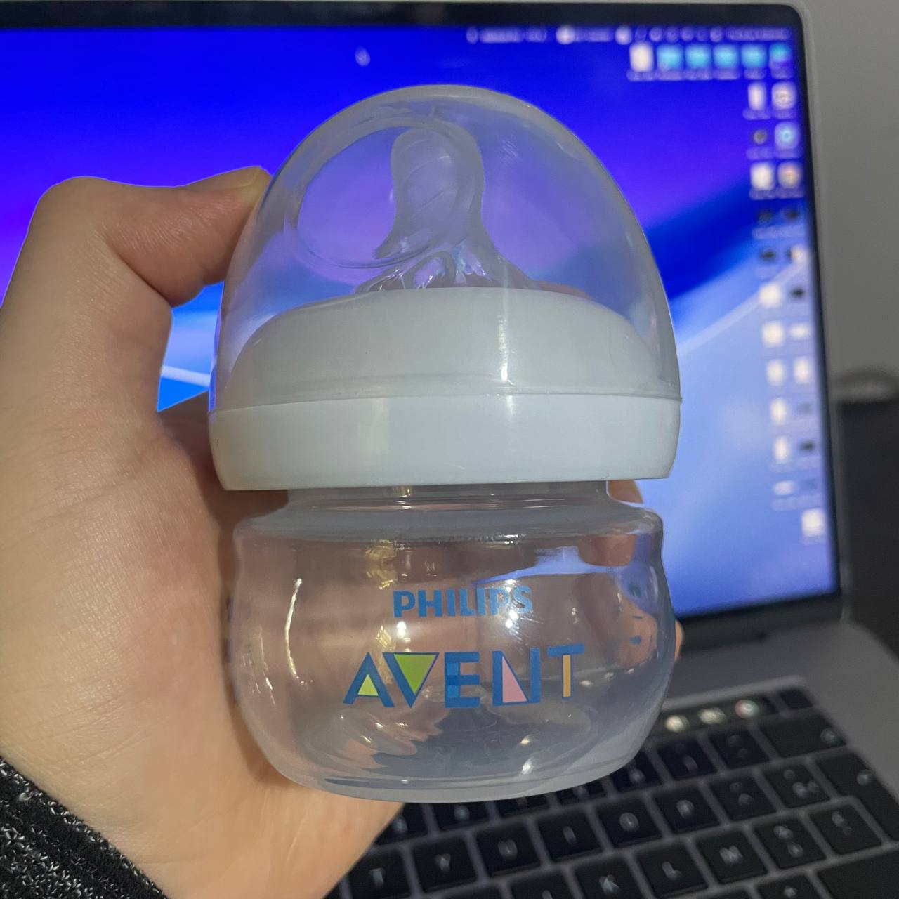 Philips Avent - Micro Biberon en Plastique - Naturelle