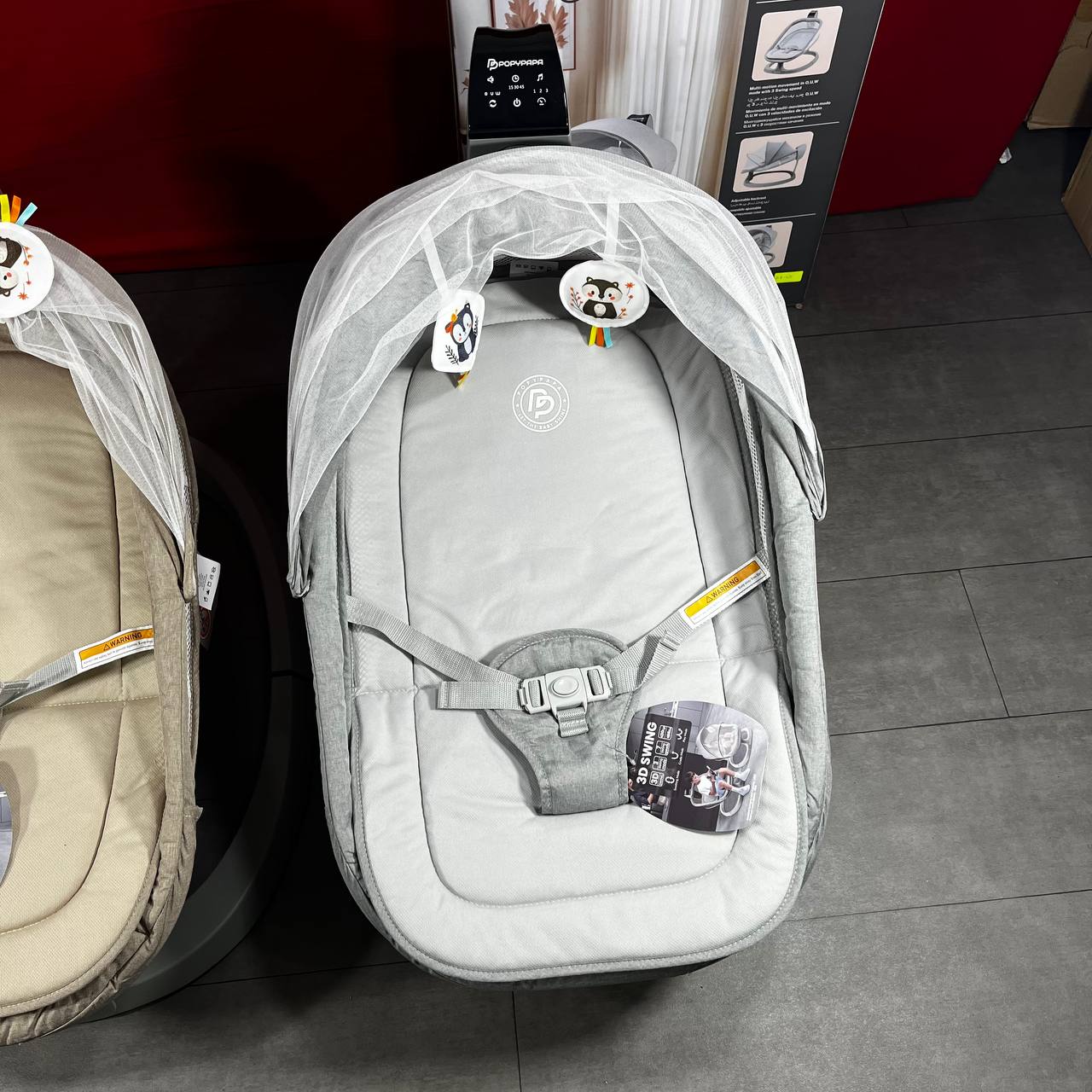 Popypapa – Balancelle électrique pour bébé avec Bluetooth