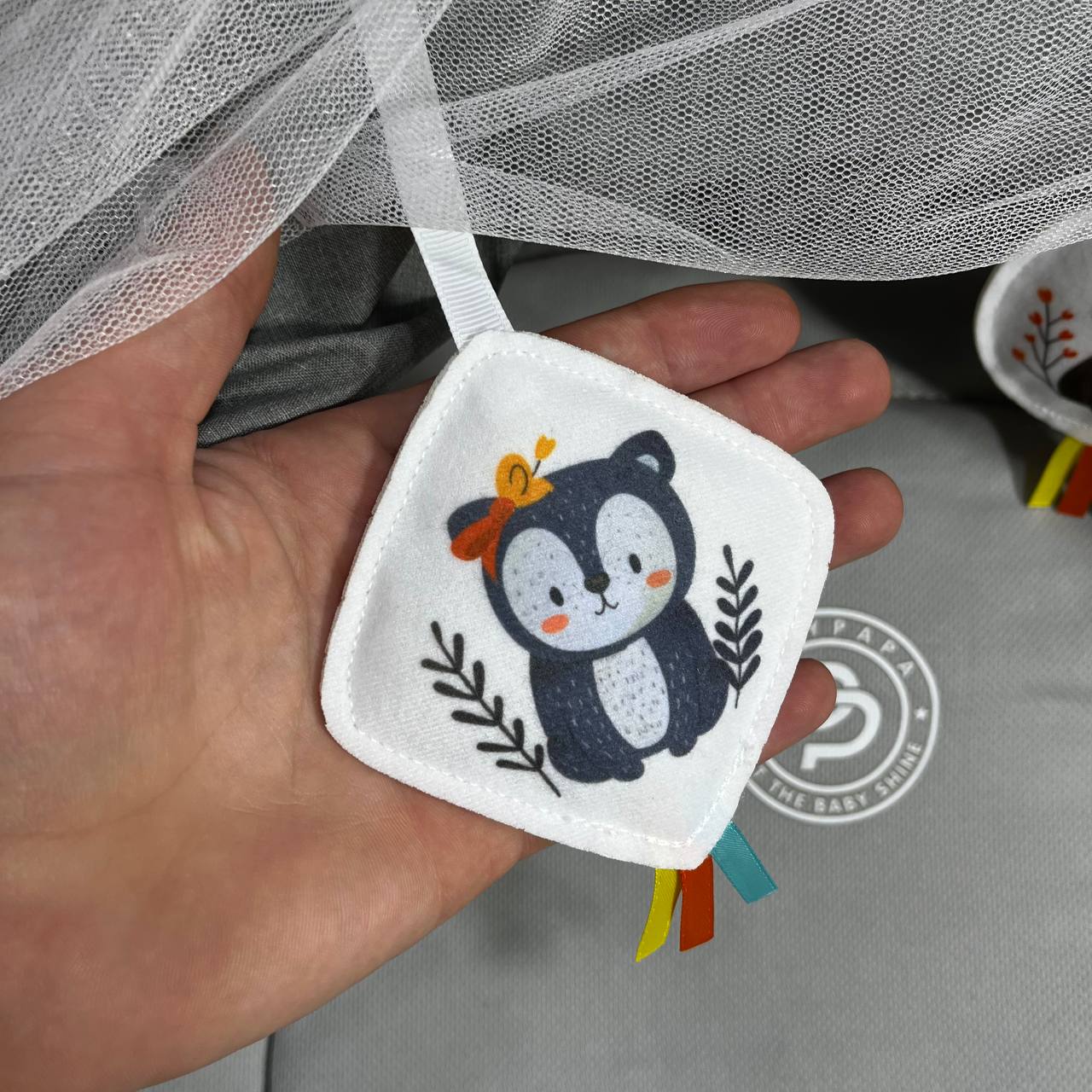 Popypapa – Balancelle électrique pour bébé avec Bluetooth
