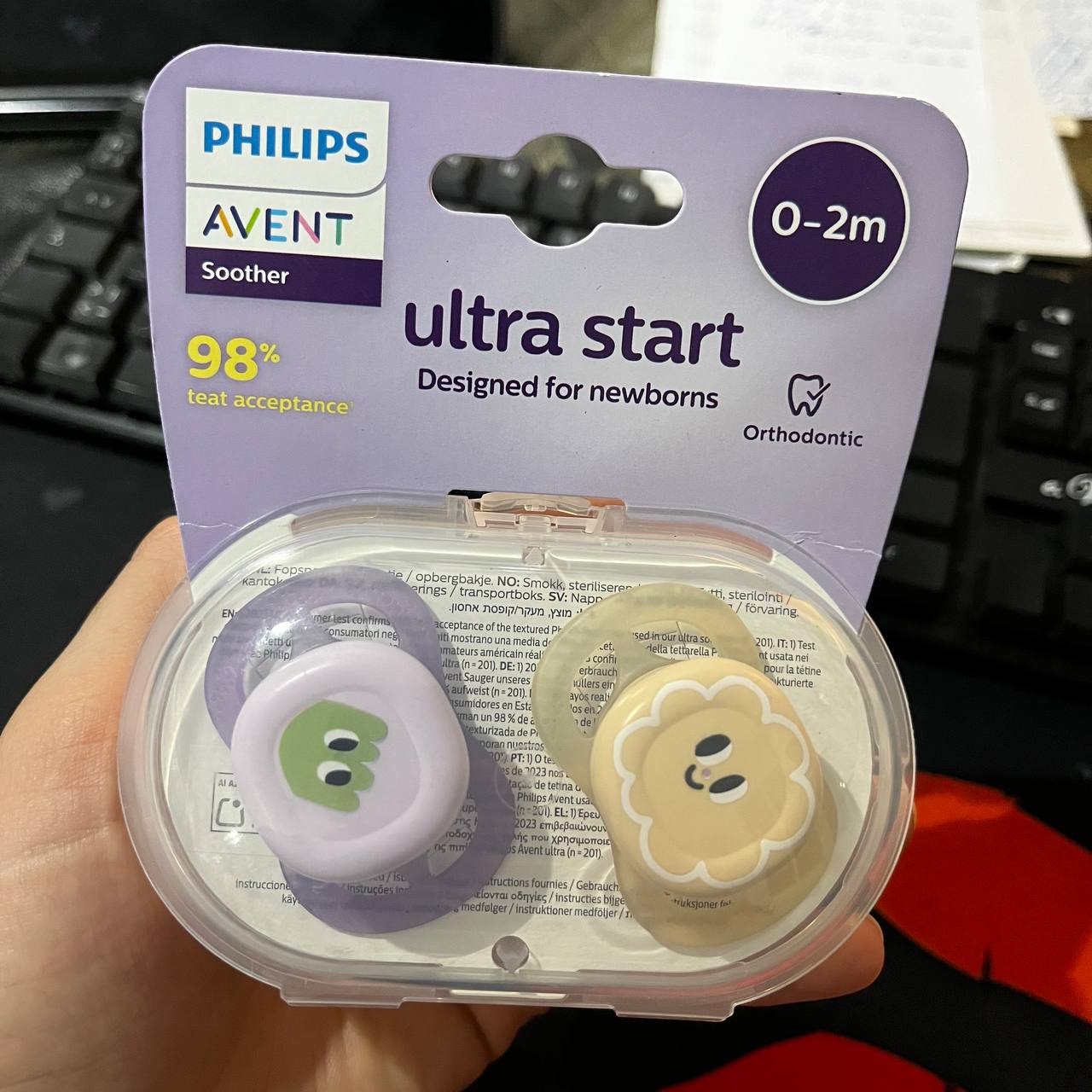 Philips Avent - Sucette 2 pieces - Ultra Start SCF075/06