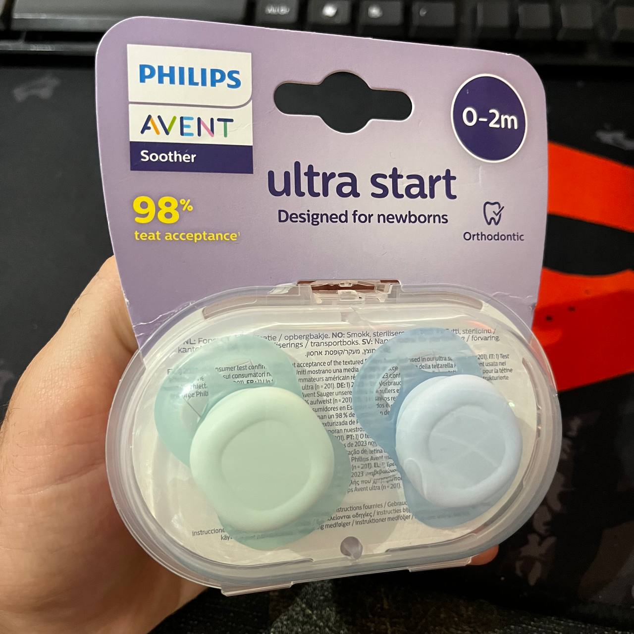 Philips Avent - Sucette 2 pieces - Ultra Start SCF075/05
