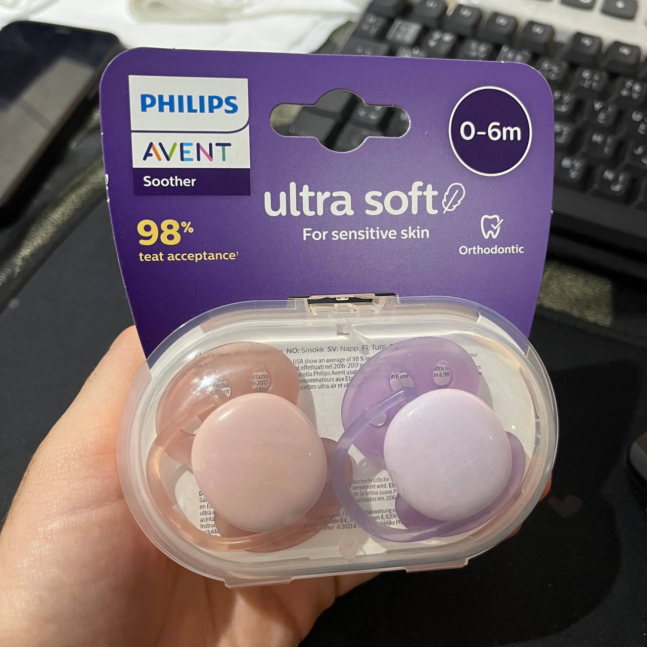 Philips Avent - Sucette 2 pieces - Ultra Soft SCF091/32