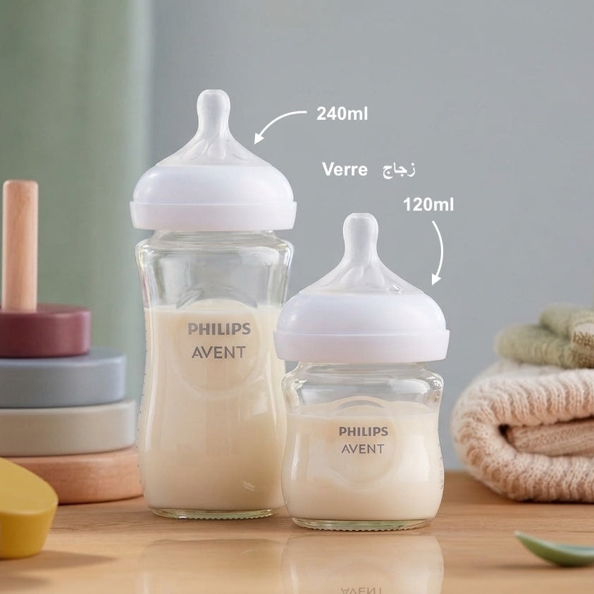 Philips Avent - Biberon en verre "زجاج" - Naturelle